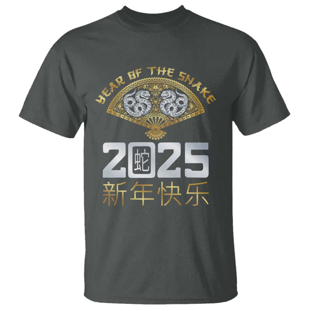 Year Of The Snake 2025 T Shirt Happy New Year Chinese China TS09 Dark Heather Print Your Wear