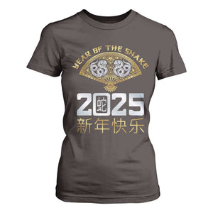 Year Of The Snake 2025 T Shirt For Women Happy New Year Chinese China TS09 Dark Chocolate Print Your Wear