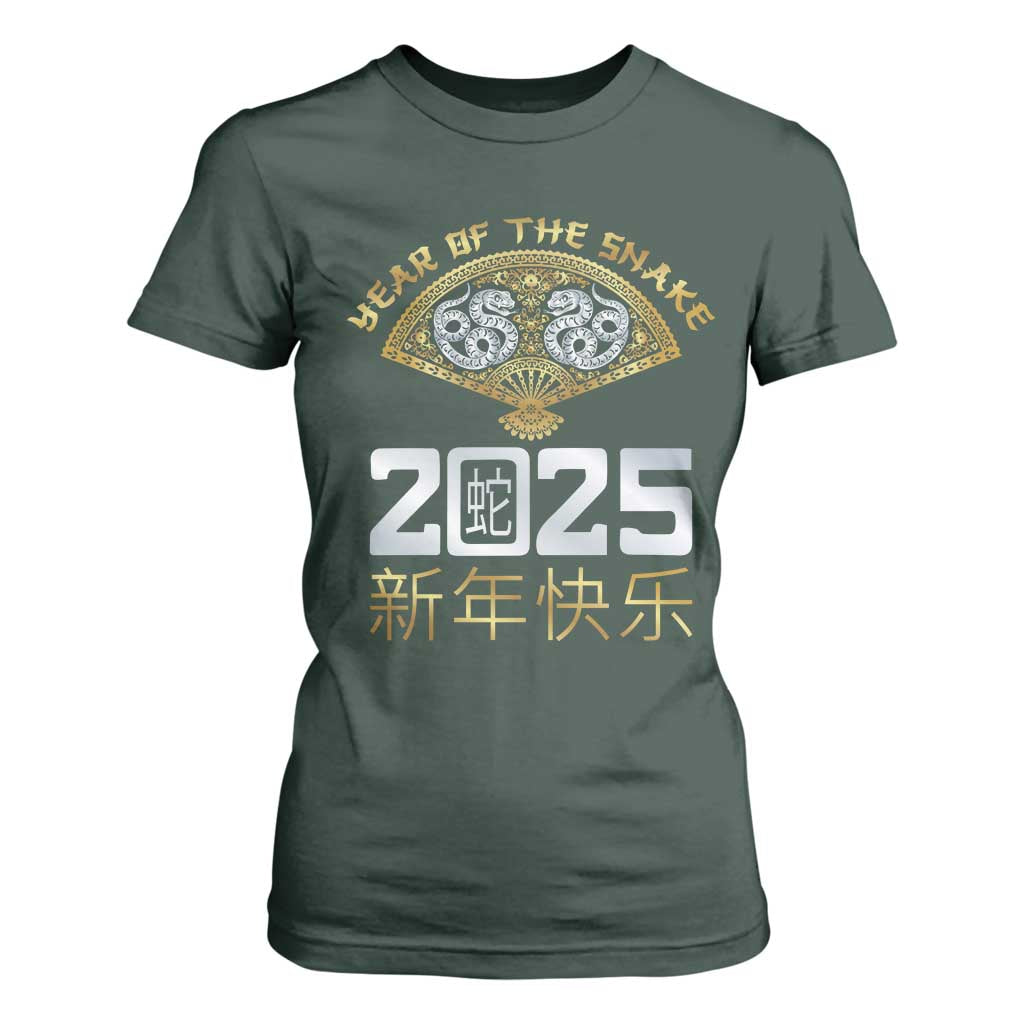 Year Of The Snake 2025 T Shirt For Women Happy New Year Chinese China TS09 Dark Forest Green Print Your Wear