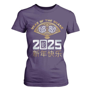 Year Of The Snake 2025 T Shirt For Women Happy New Year Chinese China TS09 Purple Print Your Wear