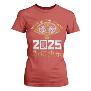 Year Of The Snake 2025 T Shirt For Women Happy New Year Chinese China TS09 Red Print Your Wear