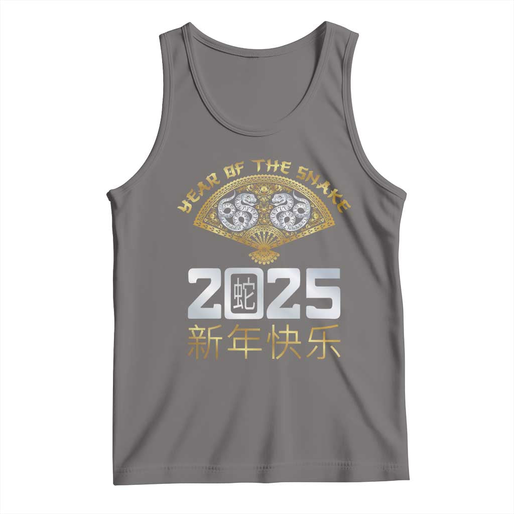 Year Of The Snake 2025 Tank Top Happy New Year Chinese China TS09 Deep Heather Print Your Wear