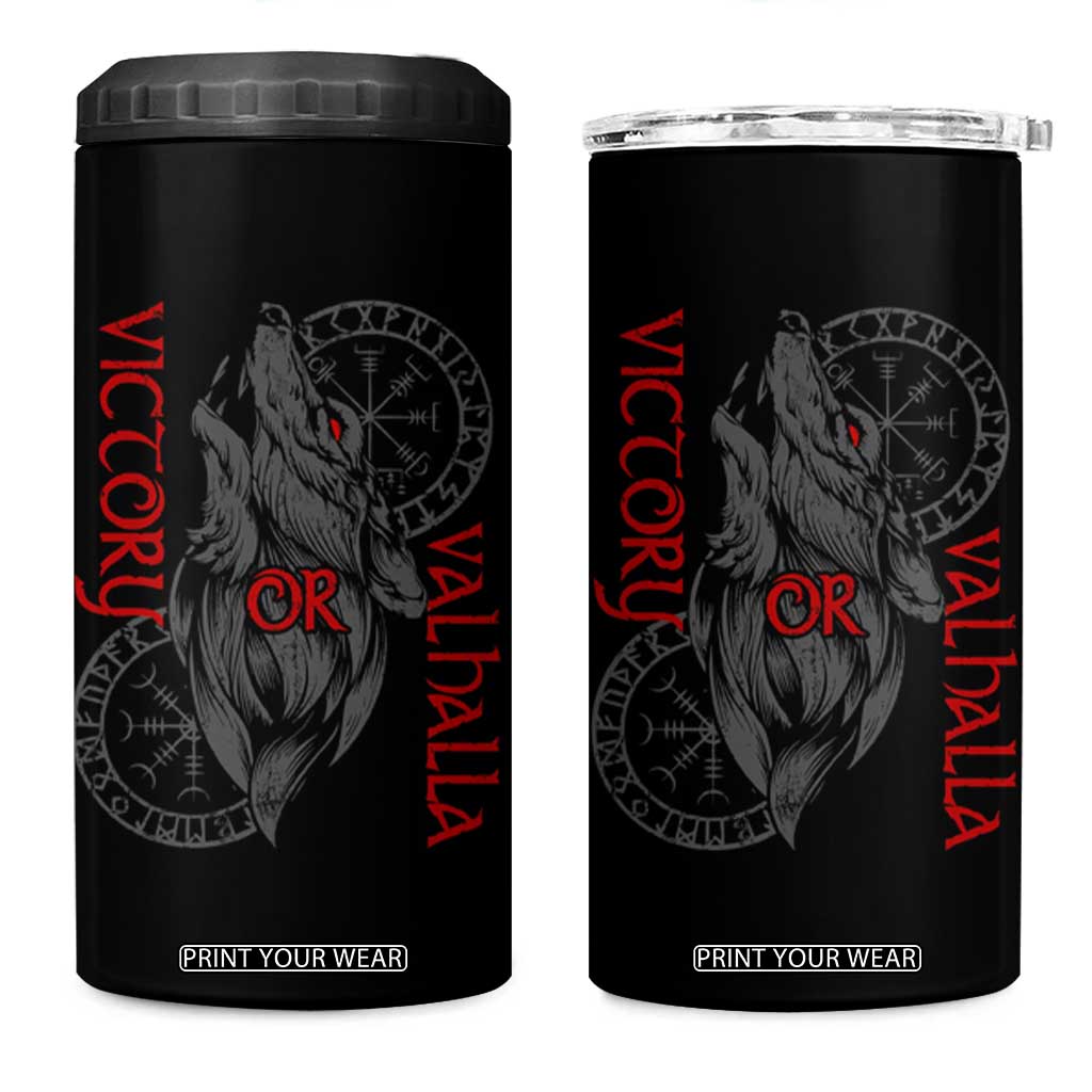 Viking Victory Or Valhalla 4 in 1 Can Cooler Tumbler Norse Mythology TS09 One Size: 16 oz Black Print Your Wear