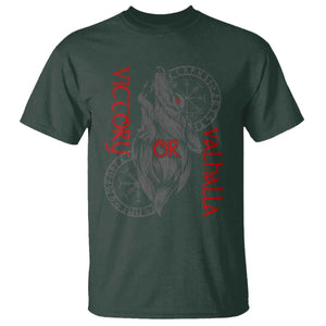 Viking Victory Or Valhalla T Shirt Norse Mythology TS09 Dark Forest Green Print Your Wear