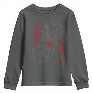 Viking Victory Or Valhalla Youth Sweatshirt Norse Mythology TS09 Dark Heather Print Your Wear