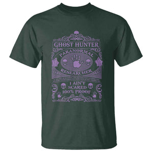Ghost Hunting T Shirt Halloween Paranormal Researcher TS09 Dark Forest Green Print Your Wear
