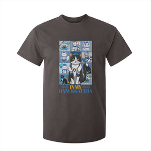 Hanukkah Cat T Shirt For Kid In My Hanukkat Era Cute Jewish Cats TS09 Dark Chocolate Print Your Wear