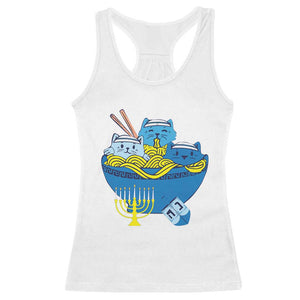 Funny Hanukkah Cat Racerback Tank Top Kawaii Cat Eating Ramen Anime Jewish Kitten TS09 White Print Your Wear