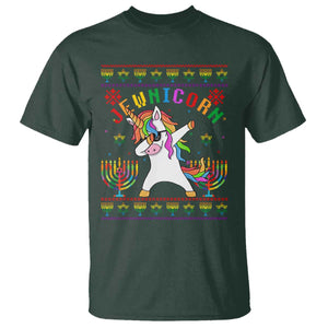 Funny Hanukkah T Shirt Jewnicorn Jewish Unicorn Rainbow TS09 Dark Forest Green Print Your Wear