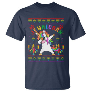 Funny Hanukkah T Shirt Jewnicorn Jewish Unicorn Rainbow TS09 Navy Print Your Wear