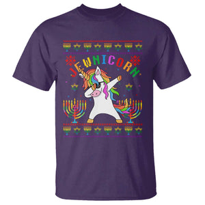 Funny Hanukkah T Shirt Jewnicorn Jewish Unicorn Rainbow TS09 Purple Print Your Wear