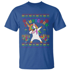 Funny Hanukkah T Shirt Jewnicorn Jewish Unicorn Rainbow TS09 Royal Blue Print Your Wear