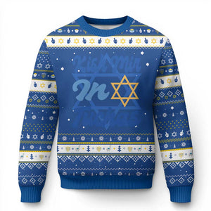 Funny Kish Mir In Tuchas Jewish Yiddish Ashkenazi Hanukkah Ugly Sweater TS09 Blue White Print Your Wear