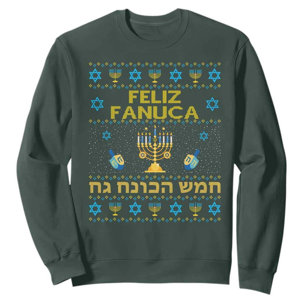 Funny Hanukkah Sweatshirt Feliz Januca Ladino Jewish Sephardic TS09 Dark Forest Green Print Your Wear