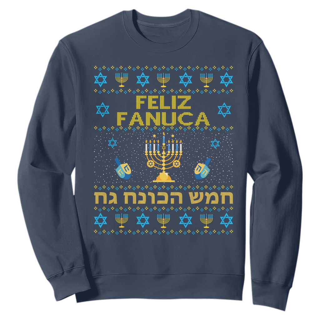 Funny Hanukkah Sweatshirt Feliz Januca Ladino Jewish Sephardic TS09 Navy Print Your Wear