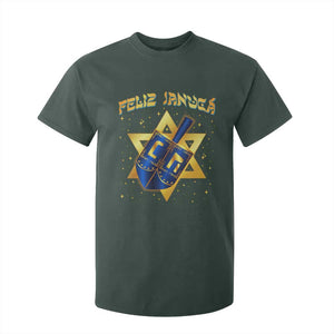 Funny Hanukkah T Shirt For Kid Feliz Januca Jewish Sephardic Ladino TS09 Dark Forest Green Print Your Wear
