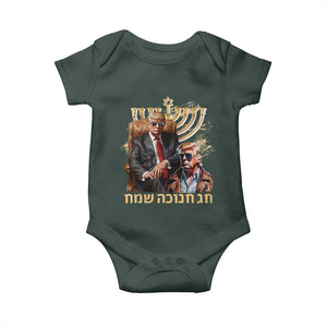 Funny Hanukkah Trump Baby Onesie Feliz Januca Ladino Jewish Sephardic TS09 Print Your Wear