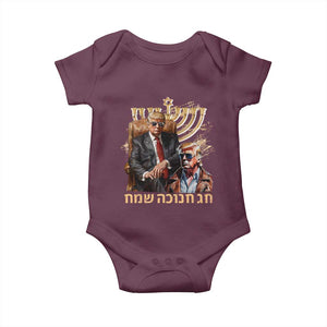 Funny Hanukkah Trump Baby Onesie Feliz Januca Ladino Jewish Sephardic TS09 Maroon Print Your Wear