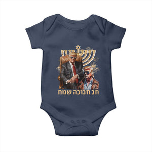 Funny Hanukkah Trump Baby Onesie Feliz Januca Ladino Jewish Sephardic TS09 Navy Print Your Wear