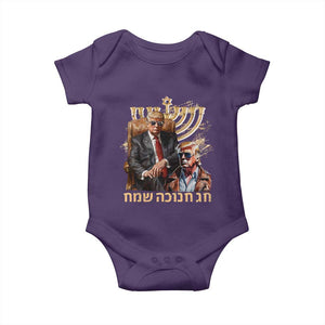 Funny Hanukkah Trump Baby Onesie Feliz Januca Ladino Jewish Sephardic TS09 Purple Print Your Wear