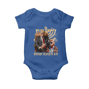 Funny Hanukkah Trump Baby Onesie Feliz Januca Ladino Jewish Sephardic TS09 Royal Blue Print Your Wear