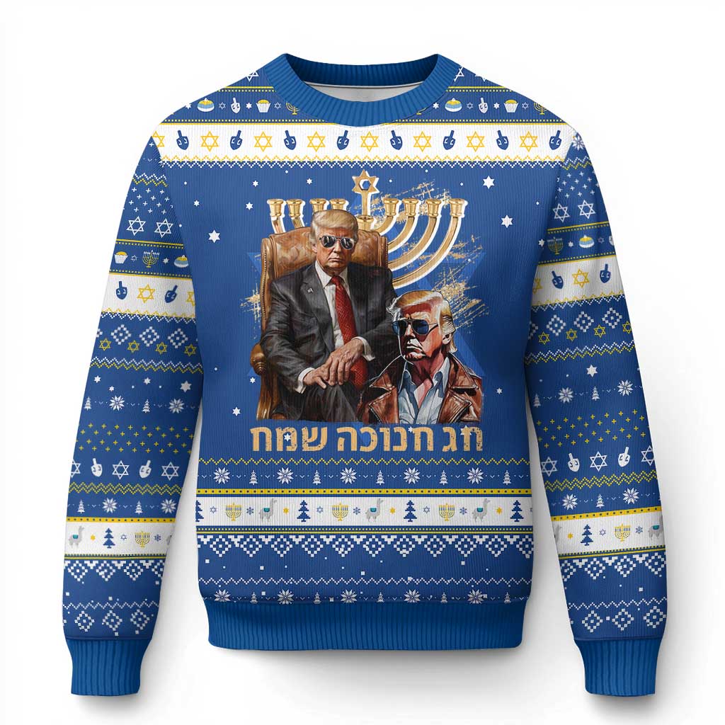 Funny Trump Hanukkah Ugly Sweater Feliz Januca Ladino Jewish Sephardic TS09 Blue White Print Your Wear