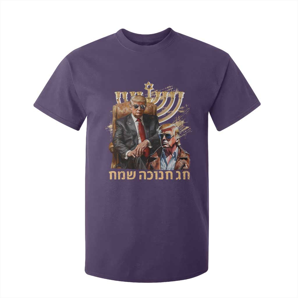 Funny Hanukkah Trump T Shirt For Kid Feliz Januca Ladino Jewish Sephardic TS09 Purple Print Your Wear