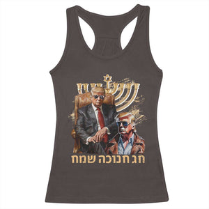 Funny Hanukkah Trump Racerback Tank Top Feliz Januca Ladino Jewish Sephardic TS09 Dark Chocolate Print Your Wear