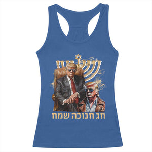 Funny Hanukkah Trump Racerback Tank Top Feliz Januca Ladino Jewish Sephardic TS09 Royal Blue Print Your Wear