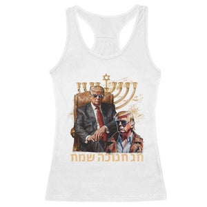 Funny Hanukkah Trump Racerback Tank Top Feliz Januca Ladino Jewish Sephardic TS09 White Print Your Wear