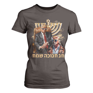 Funny Hanukkah Trump T Shirt For Women Feliz Januca Ladino Jewish Sephardic TS09 Dark Chocolate Print Your Wear