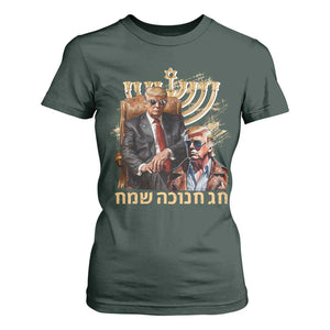 Funny Hanukkah Trump T Shirt For Women Feliz Januca Ladino Jewish Sephardic TS09 Dark Forest Green Print Your Wear