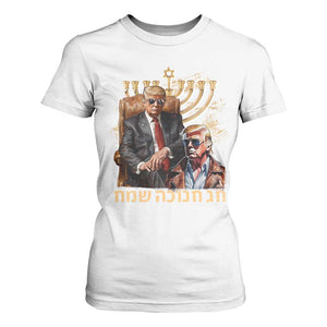 Funny Hanukkah Trump T Shirt For Women Feliz Januca Ladino Jewish Sephardic TS09 White Print Your Wear