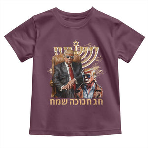 Funny Hanukkah Trump Toddler T Shirt Feliz Januca Ladino Jewish Sephardic TS09 Maroon Print Your Wear