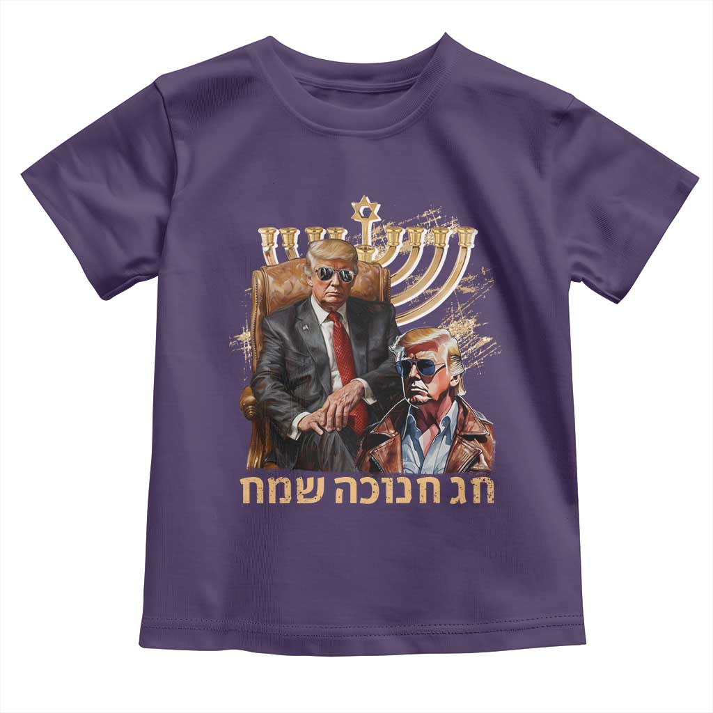 Funny Hanukkah Trump Toddler T Shirt Feliz Januca Ladino Jewish Sephardic TS09 Purple Print Your Wear