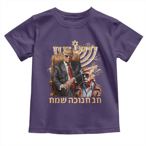 Funny Hanukkah Trump Toddler T Shirt Feliz Januca Ladino Jewish Sephardic TS09 Purple Print Your Wear