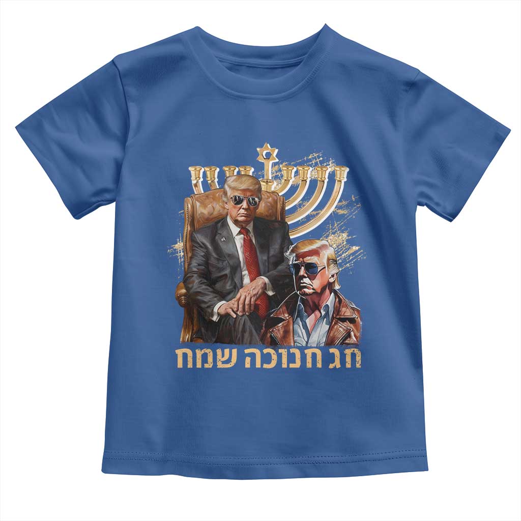 Funny Hanukkah Trump Toddler T Shirt Feliz Januca Ladino Jewish Sephardic TS09 Royal Blue Print Your Wear