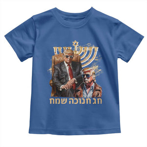 Funny Hanukkah Trump Toddler T Shirt Feliz Januca Ladino Jewish Sephardic TS09 Royal Blue Print Your Wear