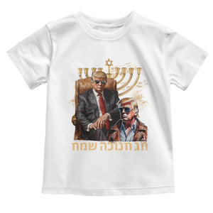 Funny Hanukkah Trump Toddler T Shirt Feliz Januca Ladino Jewish Sephardic TS09 White Print Your Wear