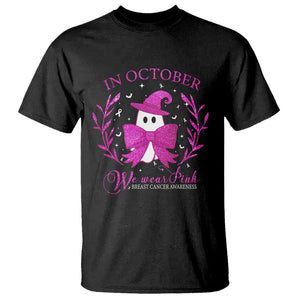 Breast Cancer Halloween T Shirt In October We Wear Pink Cute Pink Ghost TS09 Black Print Your Wear