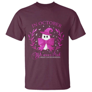 Breast Cancer Halloween T Shirt In October We Wear Pink Cute Pink Ghost TS09 Maroon Print Your Wear