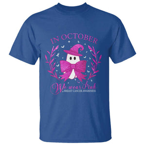 Breast Cancer Halloween T Shirt In October We Wear Pink Cute Pink Ghost TS09 Royal Blue Print Your Wear