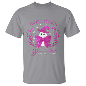 Breast Cancer Halloween T Shirt In October We Wear Pink Cute Pink Ghost TS09 Sport Gray Print Your Wear