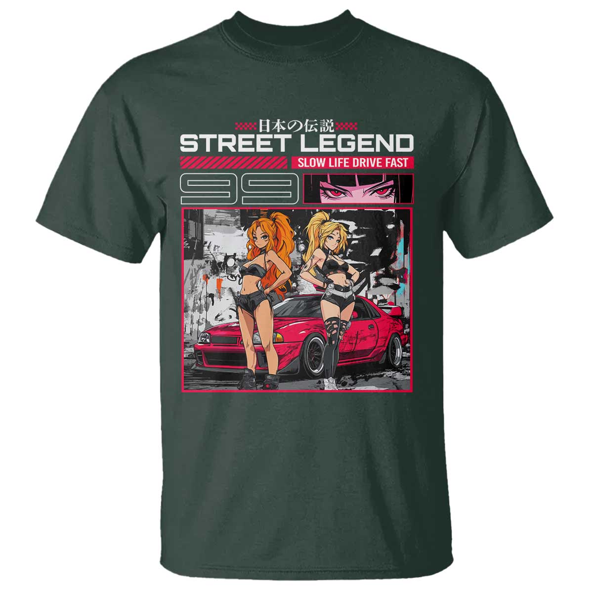 Street Legend JDM Anime T Shirt TS09 Dark Forest Green Print Your Wear