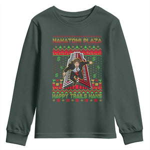Christmas Nakatomi Plaza 1988 Youth Sweatshirt Happy Trails Hans TS09 Dark Forest Green Print Your Wear