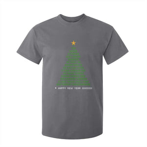 Funny Binary Christmas Tree T Shirt For Kid HAPPY NEW YEAR 11111101001 TS09 Charcoal Print Your Wear