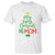 My First Christmas As Mom Family Matching T Shirt TS09 White Print Your Wear