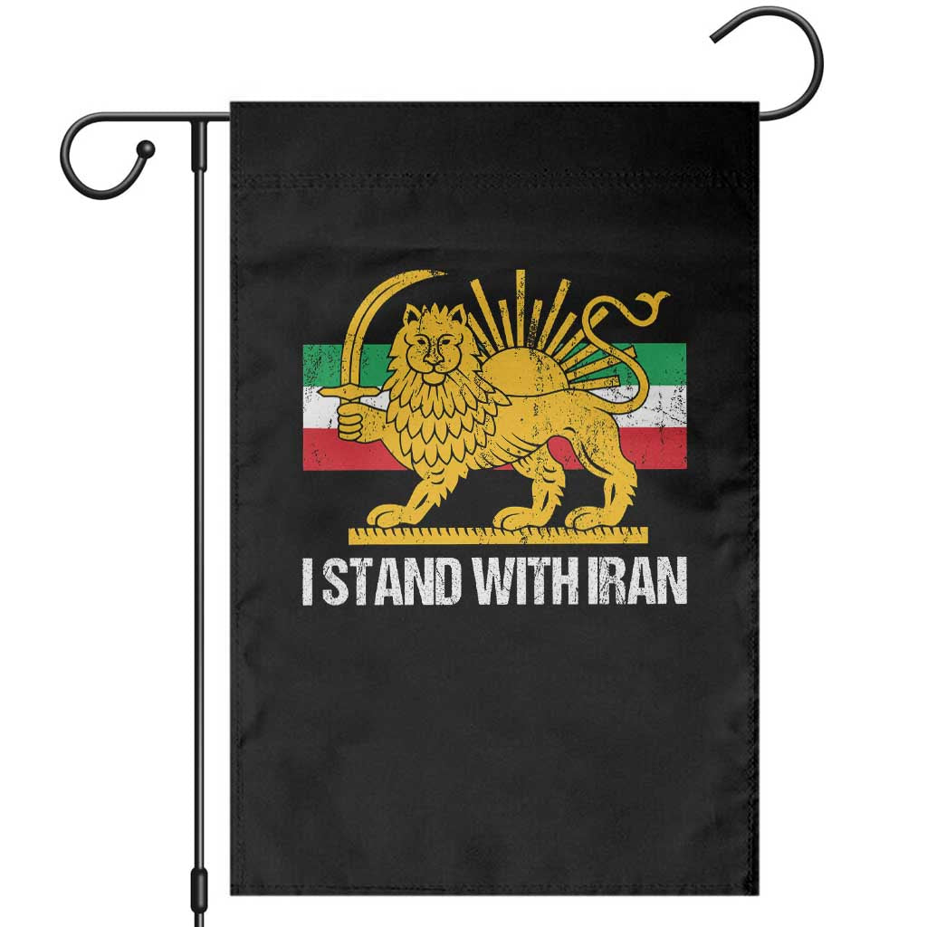 I Stand With Iran Garden Flag Shir o Khorshid Lion And Sun Iran Persia TS10 Black Print Your Wear