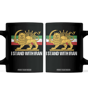I Stand With Iran Coffee Mug Shir o Khorshid Lion And Sun Iran Persia TS10 Black Print Your Wear