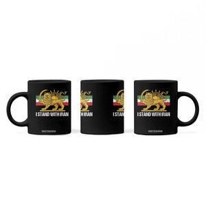 I Stand With Iran Coffee Mug Shir o Khorshid Lion And Sun Iran Persia TS10 Print Your Wear
